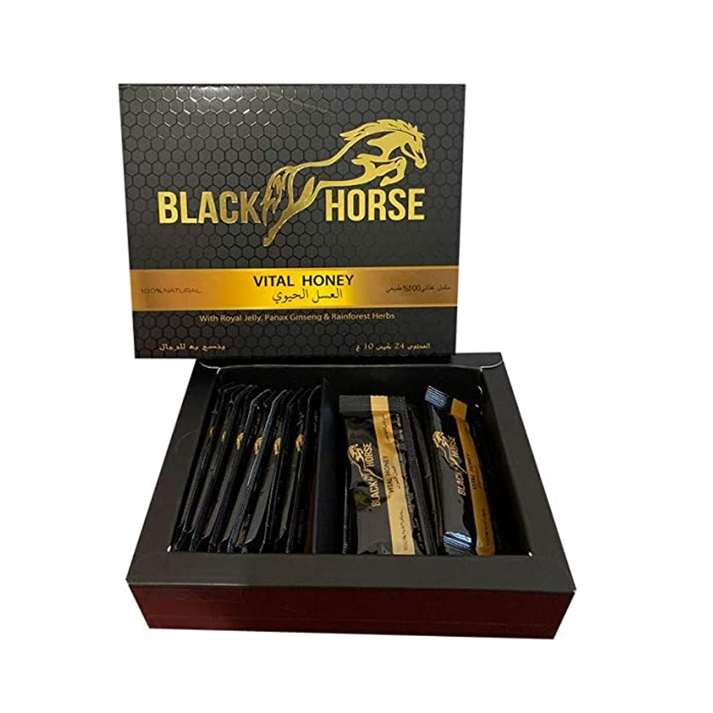 Black Horse Vital Honey - Cinsel Performans Artırıcı